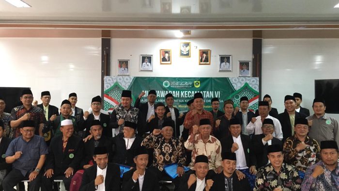 KH. Endang Muhtadin Terpilih Kembali Sebagai Ketua, MUI Dramaga Akan Jalin Kerjasama dengan IPB University