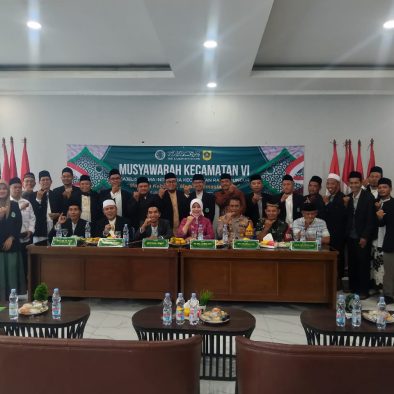KH. M Yani Kembali Pimpin MUI Rancabungur, Fokus Pemberdayaan PKU dan Sinergi Forkopimcam