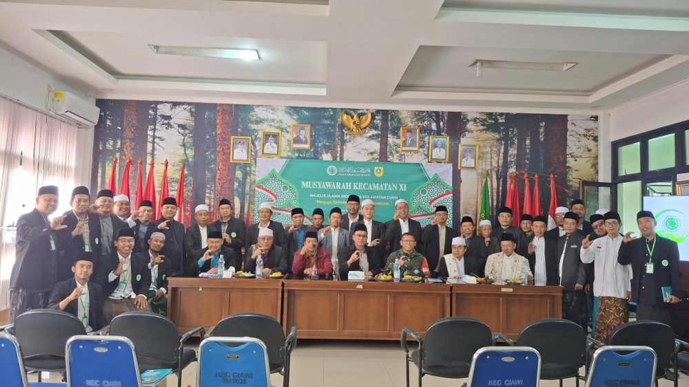 Alumni PKU II Ustadz Cucu Junaedi Terpilih Menjadi Ketua MUI Ciawi