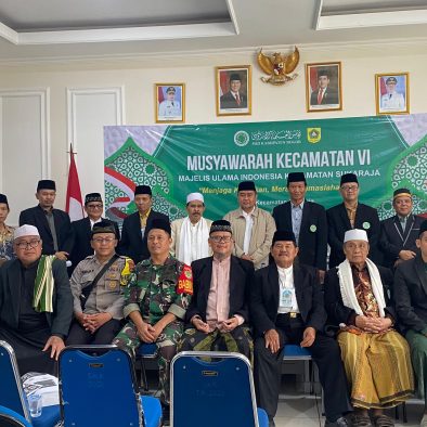 Muscam MUI Sukaraja Tetapkan KH. Abdullah Jamaluddin Sebagai Ketua, Perluas Peran di Sektor Ekonomi dan Pendidikan