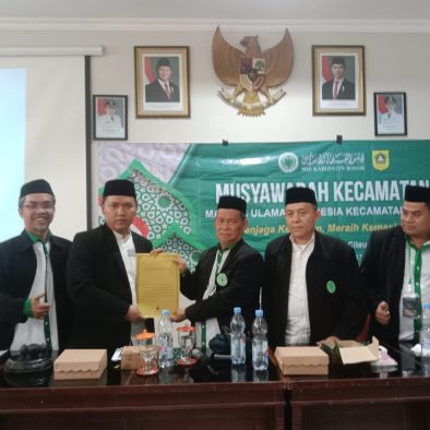 Resmi! KH. Muhammad Basri Pimpin MUI Citeureup, Prioritaskan Pembangunan Sekretariat dan Perkuat Organisasi