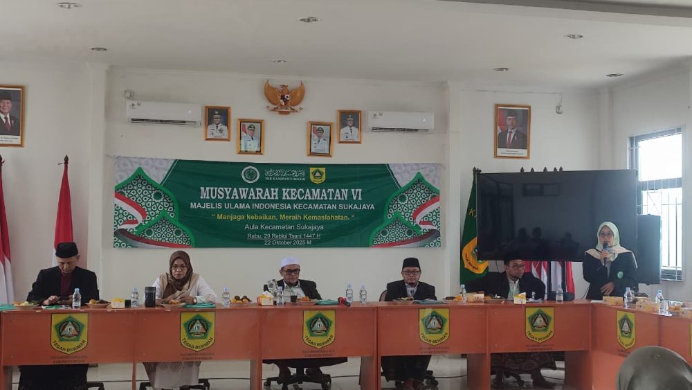 Muscam MUI Sukajaya Tetapkan KH. Iqbal Fauzi Sebagai Ketua: Perkuat Syahriyahan dan Fokus Masalah Munakahat