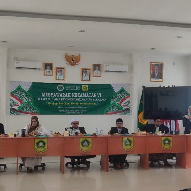 Muscam MUI Sukajaya Tetapkan KH. Iqbal Fauzi Sebagai Ketua: Perkuat Syahriyahan dan Fokus Masalah Munakahat