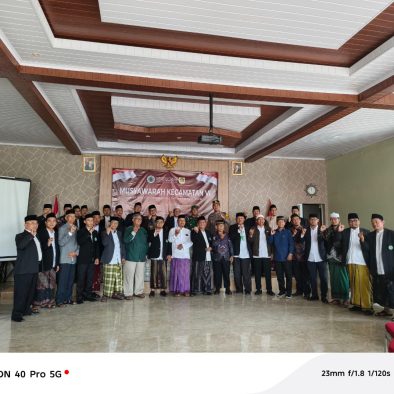 Terpilih Sebagai Ketua MUI Gunung Putri, KH. Uud Khudromi Siap Perkuat Sinergi Ulama-Umaro