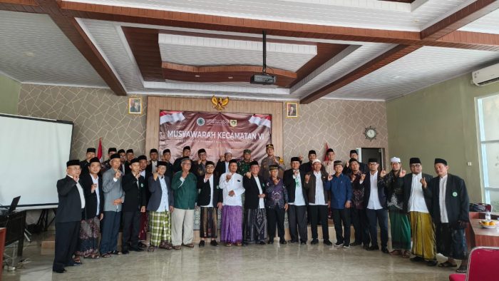 Terpilih Sebagai Ketua MUI Gunung Putri, KH. Uud Khudromi Siap Perkuat Sinergi Ulama-Umaro