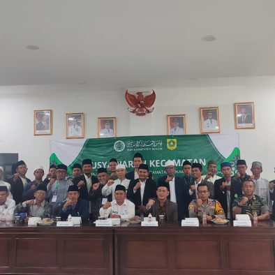 Penguatan Alumni PKU Jadi Prioritas KH. Yusuf Iskandar sebagai Ketua MUI Sukamakmur