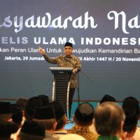 Ulama, Denyut Nadi Umat yang Tak Terpisah dari Lahirnya Republik Indonesia