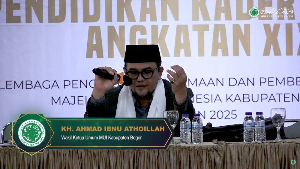 Wakil Ketua Umum MUI Kabupaten Bogor KH. Ahmad Ibnu Athoilah saat mengisi kuliah PKU Angkatan ke-19