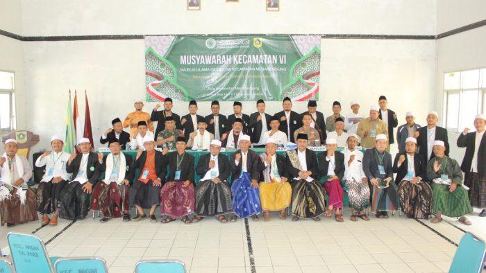 Resmi! KH. Cecep Mukhtar Pimpin MUI Megamendung 2025–2030, Siap Berlari Lebih Kencang