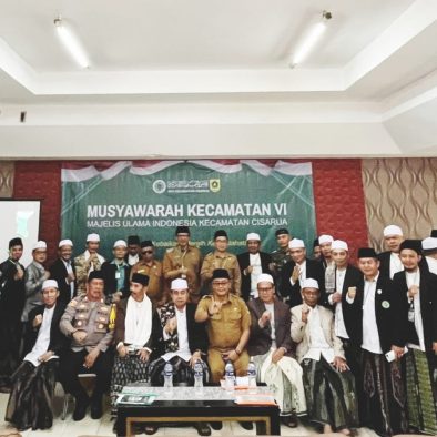 Terpilih Menjadi Ketua MUI Cisarua, KH. Rahmatullah Siap Perkuat Akidah dan Pembinaan Generasi Muda