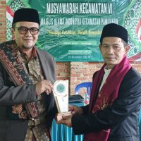 KH. Tatan Mubarok Nahkodai MUI Pamijahan, Tegaskan Sinergi Ulama–Umara dan Waspadai Aliran Sesat