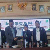 Dr. Rukiat Pimpin MUI Leuwiliang, Program Keagamaan & Ekonomi Keumatan Jadi Prioritas 5 Tahun Mendatang