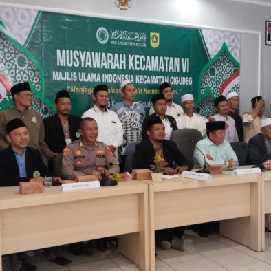 Kiai Unang Rifai Pimpin MUI Cigudeg, Fokus Benahi Masalah Keumatan