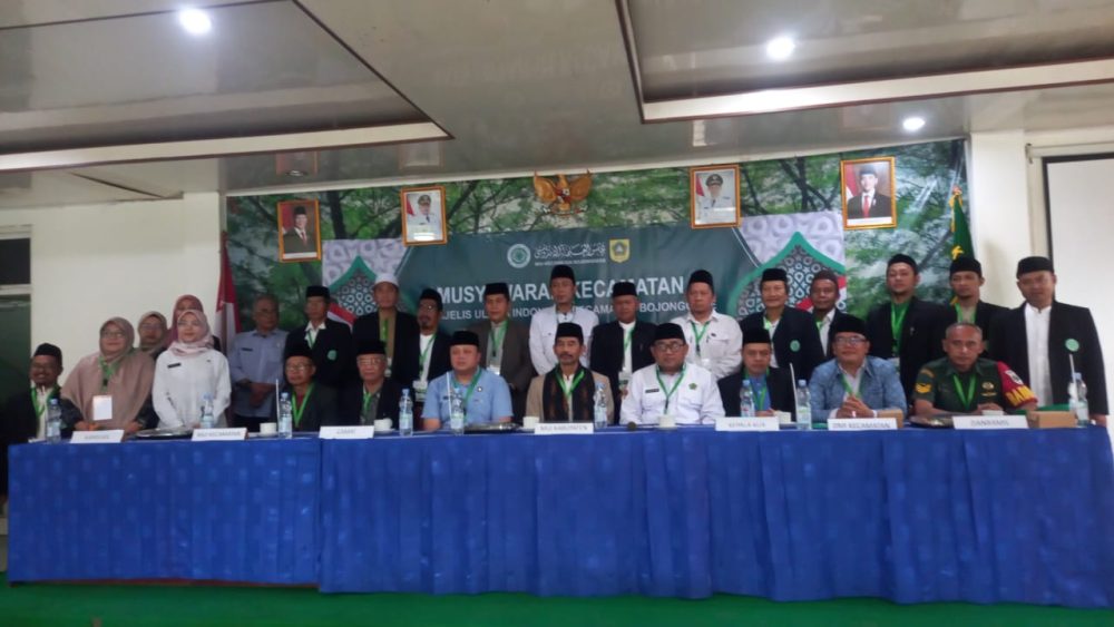 KH. Misbah Zulfiqor Terpilih Sebagai Ketua MUI Bojonggede, Perkuat Silaturahmi dan Sinergi Ulama Umaro