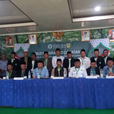 KH. Misbah Zulfiqor Terpilih Sebagai Ketua MUI Bojonggede, Perkuat Silaturahmi dan Sinergi Ulama Umaro