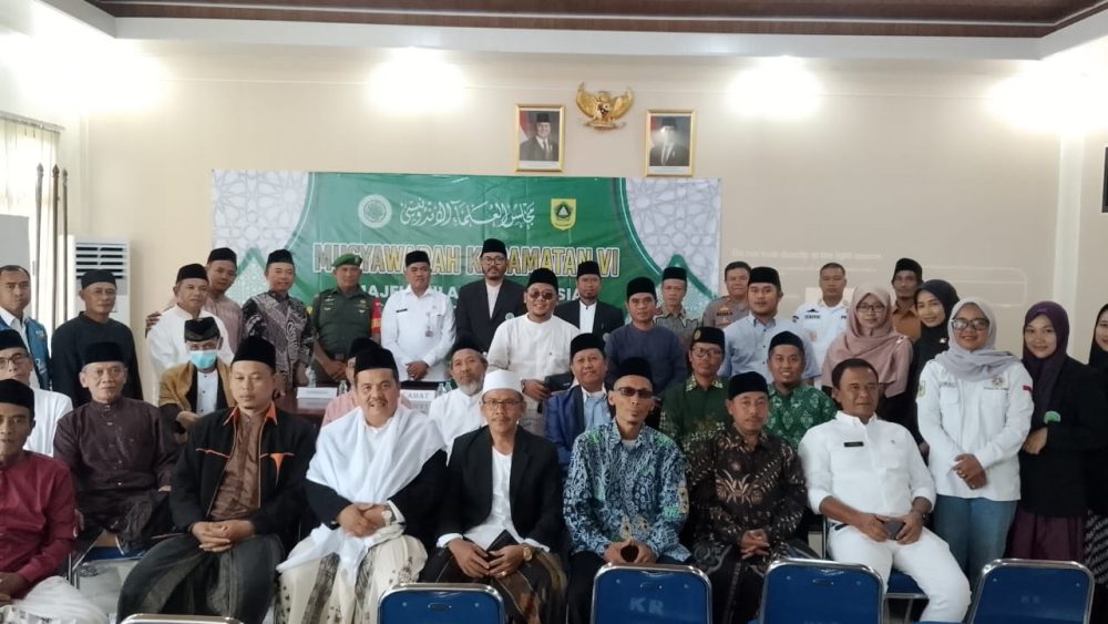 Muscam MUI Jasinga Kukuhkan KH. Oos Abdul Latif  Sebagai Ketua, Fokus Pembinaan Moral Generasi Muda