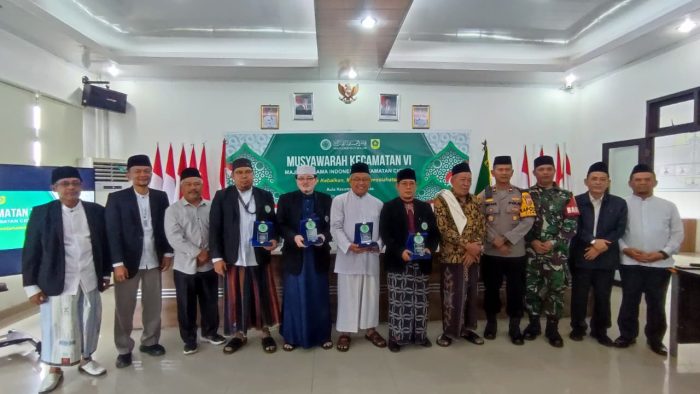 Kiai Abu Jihad Lillah Nahkodai MUI Ciomas, Ini Program Prioritas Lima Tahunnya