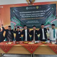 Kerukunan Antar Umat Beragama Jadi Prioritas, Kiai Ahmad Fatoni Pimpin MUI Gunung Sindur
