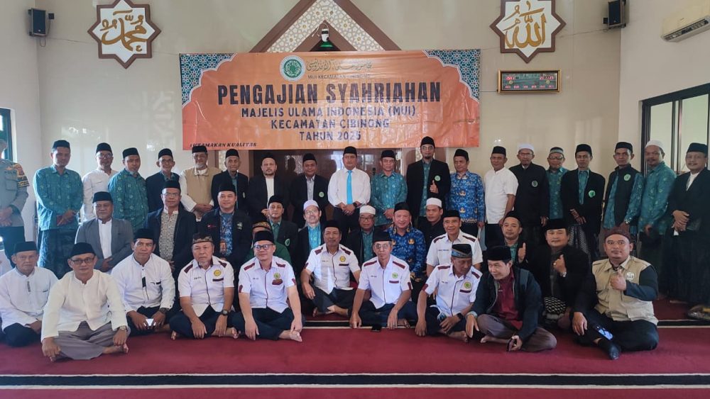 Syahriyah MUI Cibinong: Jaga Lisan, Perkuat Akidah, Bangun Harmoni