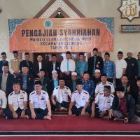 Syahriyah MUI Cibinong: Jaga Lisan, Perkuat Akidah, Bangun Harmoni