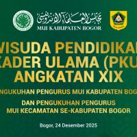 Twibbon Wisuda PKU Angkatan XIX