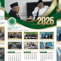 Download Kalender MUI Kabupaten Bogor Tahun 2026
