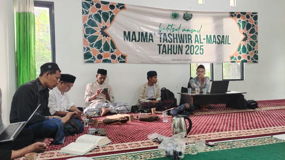 Hukum Mentalak Istri via Online, Ini Hasil Kajian Majma’ Tashwir Masail