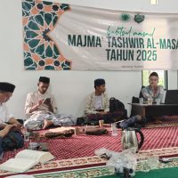 Hukum Mentalak Istri via Online, Ini Hasil Kajian Majma’ Tashwir Masail