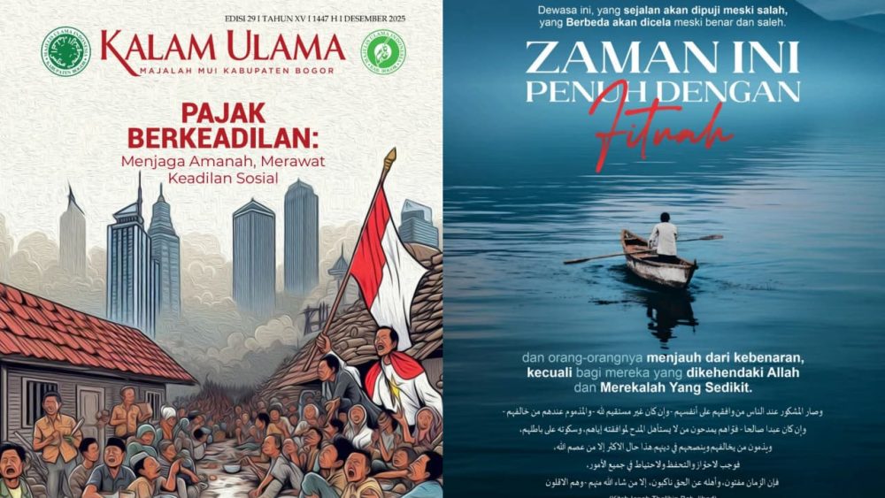 Telah Terbit Versi Digital Majalah Kalam Ulama Edisi ke-29