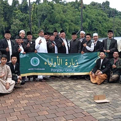 Sambut Ramadhan 1447 H, MUI Tajurhalang Ziarah ke Ulama Tanah Panjalu