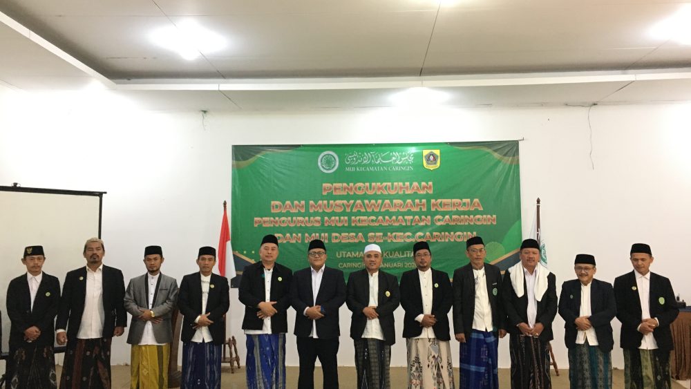MUI Caringin Tancap Gas: Pertama Gelar Pengukuhan dan Raker