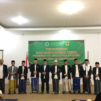 MUI Caringin Tancap Gas: Pertama Gelar Pengukuhan dan Raker