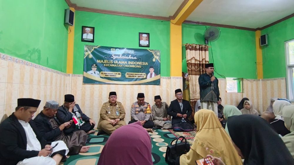 Sinergi Ulama–Umara Terus Menguat dalam Syahriyahan MUI Cigombong