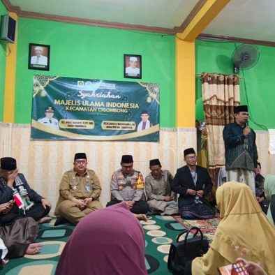 Sinergi Ulama–Umara Terus Menguat dalam Syahriyahan MUI Cigombong