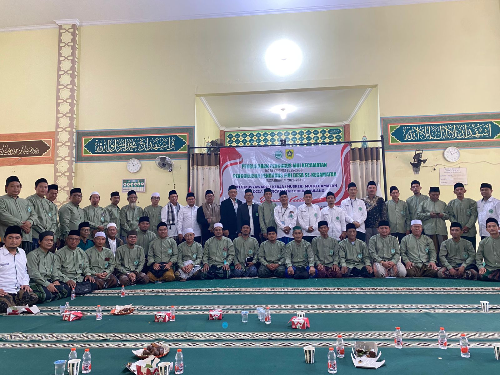 Resmi Dikukuhkan, MUI Cibungbulang Mantapkan Peran Khodimul Ummah dan Shodiqul Hukumah