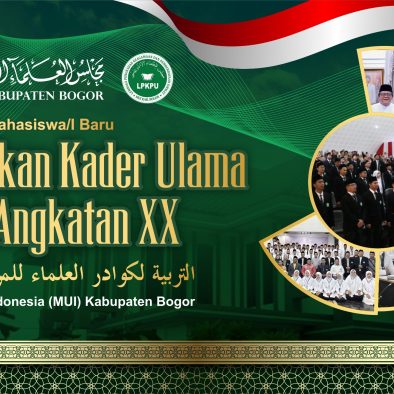 MUI Kabupaten Bogor Buka Pendaftaran PKU Angkatan XX