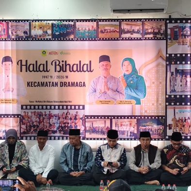 Halal Bihalal MUI Dramaga, Pererat Sinergi Ulama dan Umaro