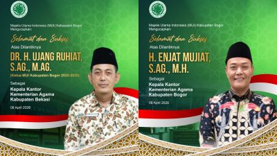 Pelantikan Kepala Kemenag Bekasi & Bogor, Ini Respon Prof. KH. Mukri Aji