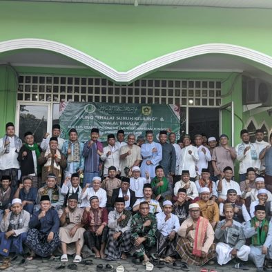 Cegah Narkoba dan Bina Generasi Muda, MUI Jonggol Perkuat Sinergi dengan Muspika