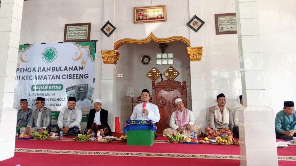 Perkuat Peran Ulama, MUI Kecamatan Ciseeng Gelar Kembali Syahriahan