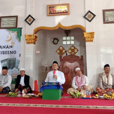 Perkuat Peran Ulama, MUI Kecamatan Ciseeng Gelar Kembali Syahriahan