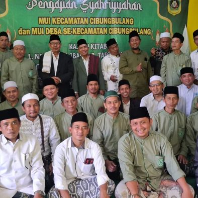 Halal Bihalal MUI Cibungbulang: Perkuat Sinergi dan Bentuk Tim Penggerak Syahriyahan