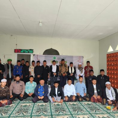 Gelar Syahriyahan, Ketua MUI Cijeruk Tekankan Amanah Pemimpin dan Persatuan Umat