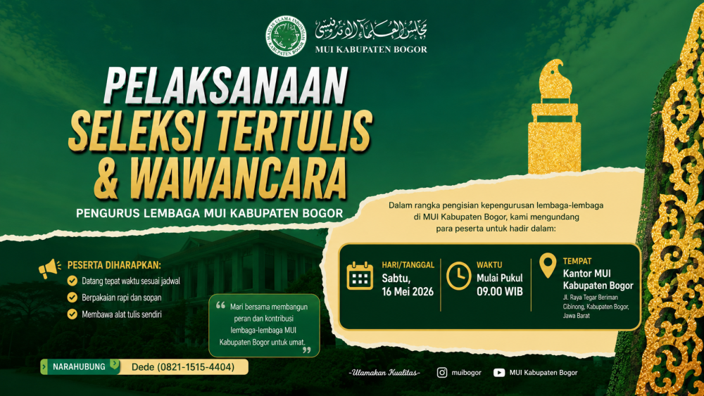 Seleksi Pengurus Lembaga MUI Kabupaten Bogor Resmi Digelar 16 Mei 2026