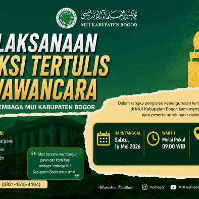 Seleksi Pengurus Lembaga MUI Kabupaten Bogor Resmi Digelar 16 Mei 2026