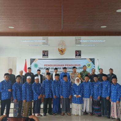 Pengurus MUI Desa se-Cigombong Dikukuhkan, Perkuat Dakwah Digital dan Persatuan Umat